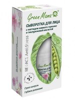 Сыворотка для лица «RE:FACE Anti:Stress» с пептидом зимнего горошка  и гиалуроновой кислотой,  15 мл