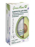 Сыворотка для лица «RE:FACE Age:less»  с бакучиолом и запатентованным  активным компонентом HYDROVANCE®, 15 мл