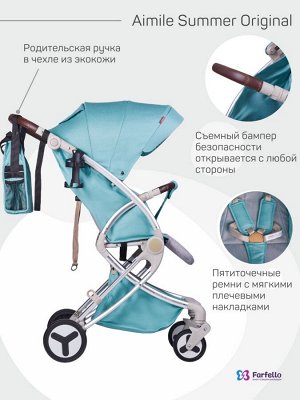 5 Коляска детская Aimile Summer Original (Pearl)  Мятный ASP-3