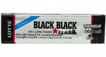 Резинка жевательная Black Back &quot;Блэк Блэк&quot; 13,5г., Thai Lotte