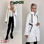 Куртка женская Наполнитель холлофайбер