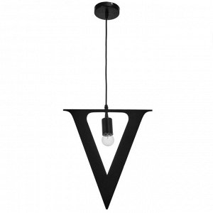 Светильник "Алфавит V" E27 40Вт черный 43х40-140 см