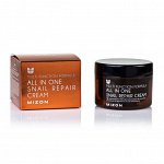 Mizon All In One Snail Repair Cream - Питательный улиточный крем, 120 мл