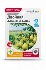 Раек + Алиот 10+10 мл. Двойная защита (1/50) /Август/ дифеноконазол, малатион