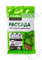 Био Мастер Рассада 50 гр. Vita Mix (1/50)