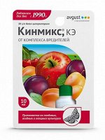 Кинмикс 10 мл. флакон (1/80) /Август/ бета-циперметрин