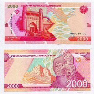 Узбекистан 2000 сум 2021 пресс UNC