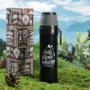 Термос с карабином «Горы», 500 мл, сохраняет тепло 14 ч