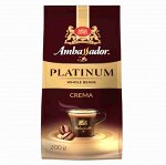 Kофе в молотый Ambassador platinum 200 Crema 1/12