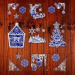 Набор наклеек на окна &quot;Новогодний&quot; синий цвет, ёлочка, дом, 37 х 37 см