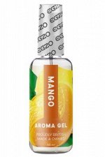 Гель увлажняющий на водной основе EGZO AROMA 50 мл.