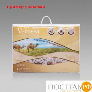 Одеяло "Verossa" Верблюд 172/205 Одеяло VRV 172/205 Верб/ХБ 300 33