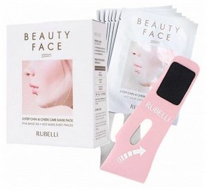 Rubelli Набор масок 7  шт + бандаж для подтяжки контура лица Beauty Face Premium