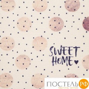 Салфетка на стол "Sweet home"