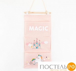 Кармашек текстильный Этель "Magic", 3 отделения, 26х50 см, водонепроницаемый