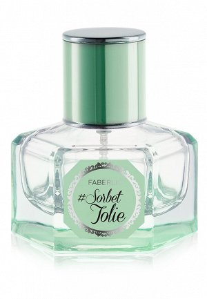 Парфюмерная вода для женщин #Sorbet Jolie