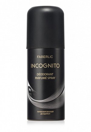 Парфюмированный дезодорант-спрей для мужчин Incognito