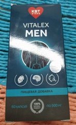 Vitalex Omega-3s Men