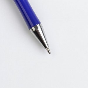 Ручка «Крутой мужик», пластик, со звездой на подложке-погон
