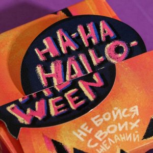 Бумага для записей с фигурным элементом, 150 л HA-HA Halloween