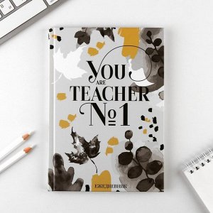 Подарочный набор YOU are the BEST TEACHER: ежедневник А5 80 листов, ручка шариковая металл 0,8 мм, м