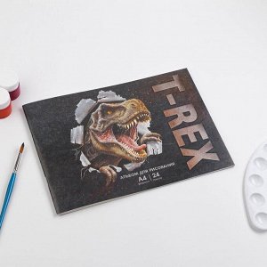 Альбом для рисования на скрепках, 24 листа T-REX