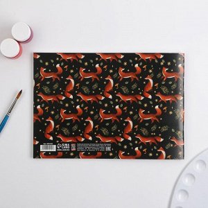 Альбом для рисования на скрепках, 40 листов «Лисички»