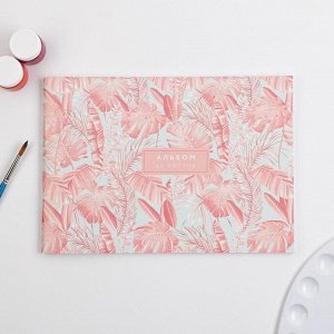 Альбом для рисования на скрепках, 40 листов «Розовая ботаника»