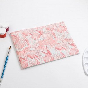 Альбом для рисования А4 на скрепках, 40 листов «Розовая ботаника»   (мелованный картон 200 гр бумага 100 гр)