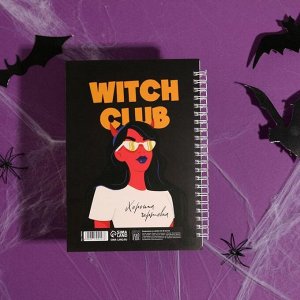 Art Fox Ежедневник с вырезом на гребне А5, 80 л BOSS witch