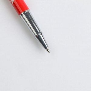 Ручка металл с колпачком «Россия - такая страна, которая НИЧЕГО не боится», фурнитура серебро
