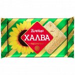 Халва подсолнечная 250гр