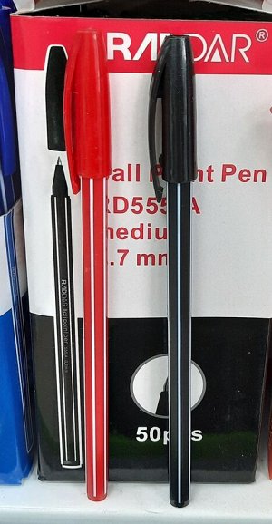 Ручка Ручка. Цена за 1 шт