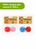 Игрушка для кошек Мячи пластиковые с колокольчиком 4см (2шт) HOMECAT АКЦИЯ!