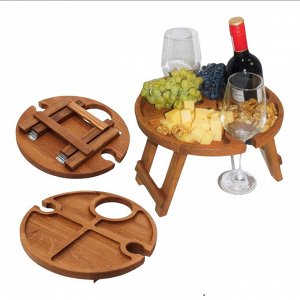 Столик винный / для шампанского / столик для пикника