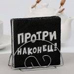 Товары для кухни от 19 рублей