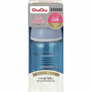 995281 "Chu Chu Baby" Пластиковая бутылочка для кормления с силиконовой соской (с широким горлышком) 160 мл 1/50