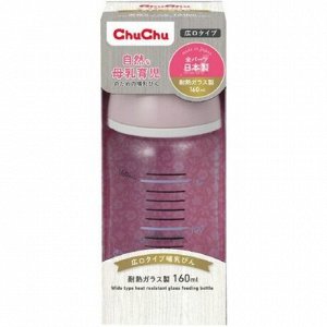 995304 "Chu Chu Baby" Стеклянная бутылочка для кормления с силиконовой соской (с широким горлышком) 160 мл 1/50