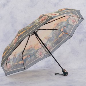 зонт 
            35.FCP2030-08