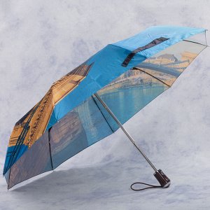 зонт 
            35.SCC17007-05