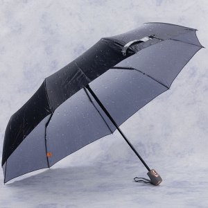 зонт 
            35.FCS2002-05