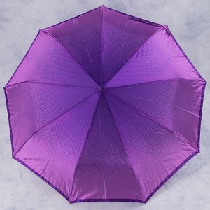 зонт 
            35.FAS1005-04