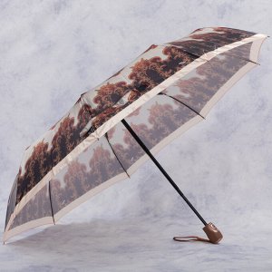 зонт 
            35.FCS2027-01