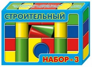 Конструктор выдувной Строительный набор-3, 19 эл. ,кор 50*34*8,5 см  тм.Десятое королевство