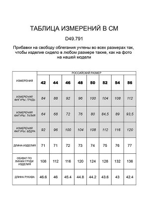 Свободное худи прямого силуэта из футера двухнитки с начесом