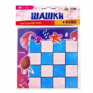 Настольная игра «Шашки»