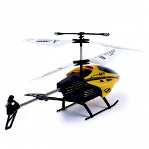 Вертолет радиоуправляемый «Пилотаж», работает от батареек, цвет жёлтый