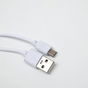 Рыба с двигающимся хвостом+USB-зарядка, 25 см, синяя, 1 шт.