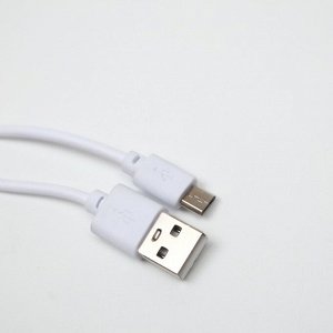 Рыба с двигающимся хвостом+USB-зарядка, 25 см, золотистая, 1 шт.