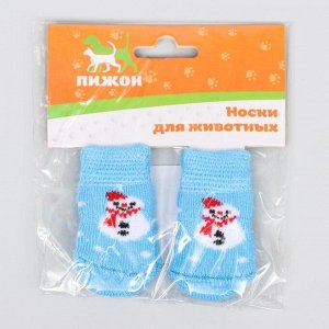 Носки нескользящие "Снеговики", S (2,5/3,5 * 6 см), набор 4 шт, голубые